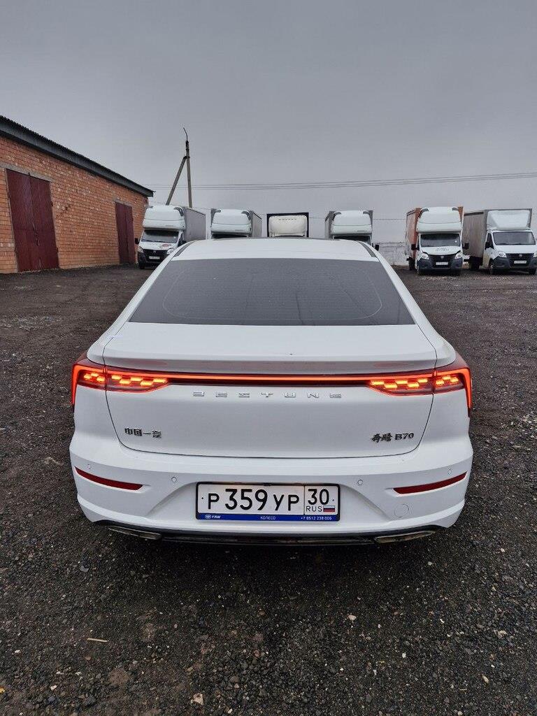 FAW Bestune B70 1.5T DCT Exclusive