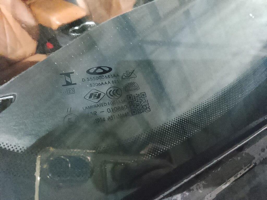 CHERY TIGGO 8 PRO MAX