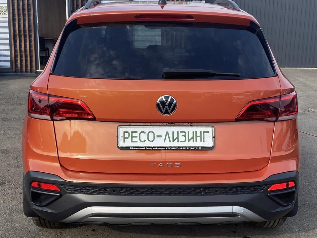 VOLKSWAGEN Иное