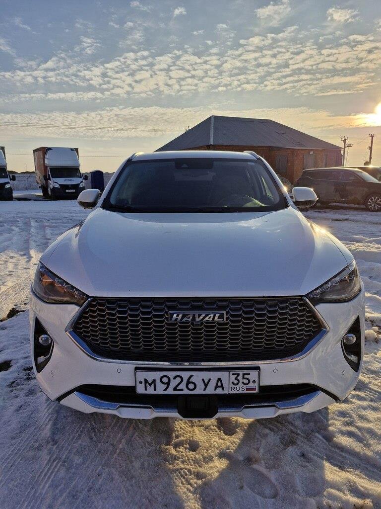 HAVAL Иное