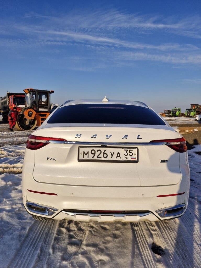 HAVAL Иное