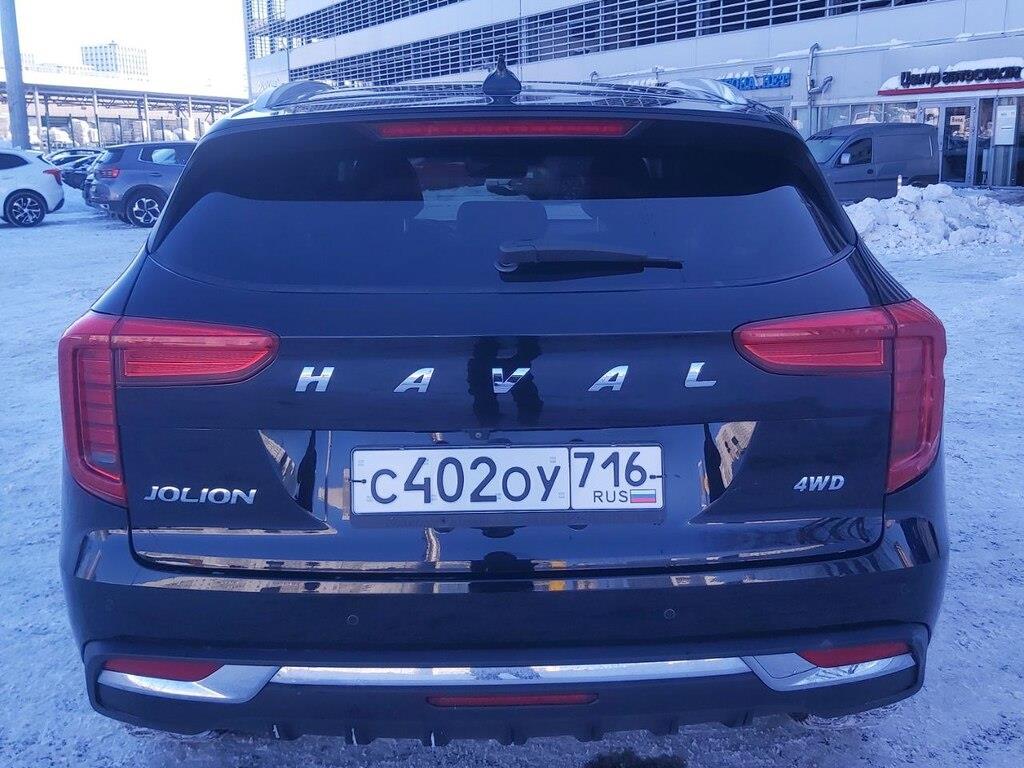 HAVAL JOLION