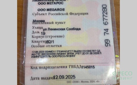 MERCEDES-BENZ G CLASS