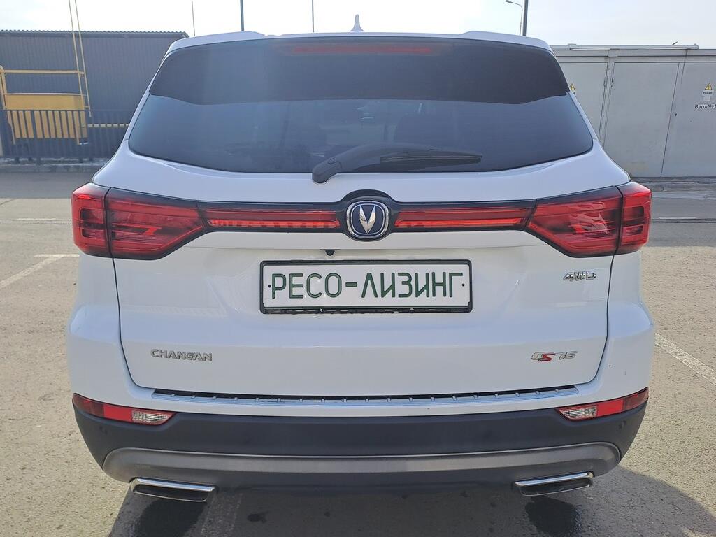 CHANGAN CS75