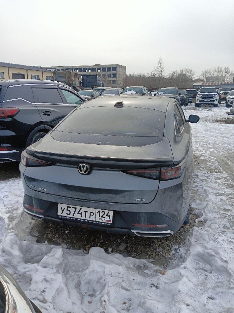 CHANGAN LAMORE