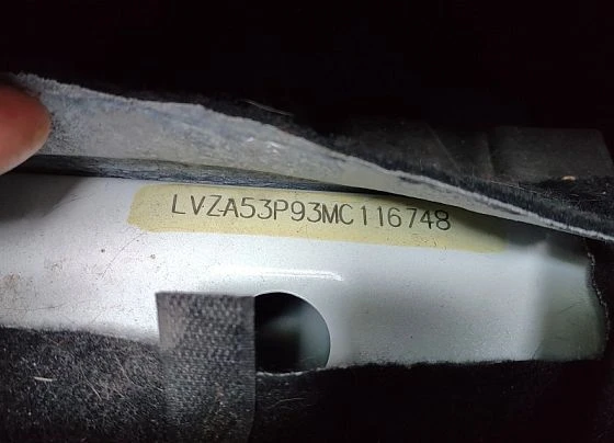 Dongfeng DFSK 500 - фото 4