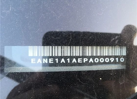 Evolute i-PRO - фото 5