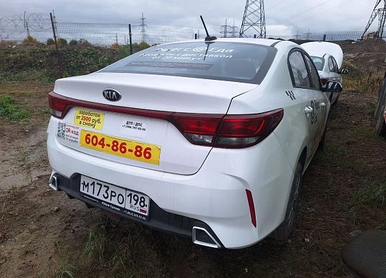 Kia Rio - фото 2