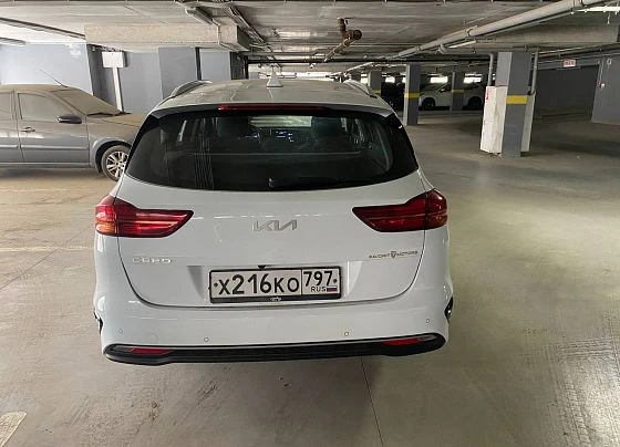 Kia Ceed SW