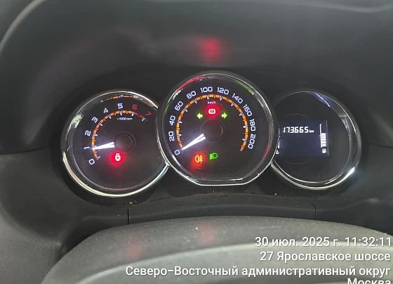 Lada Largus - фото 3
