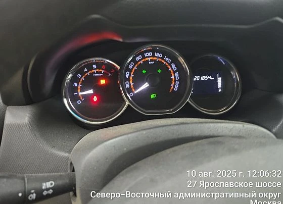 Lada Largus - фото 5