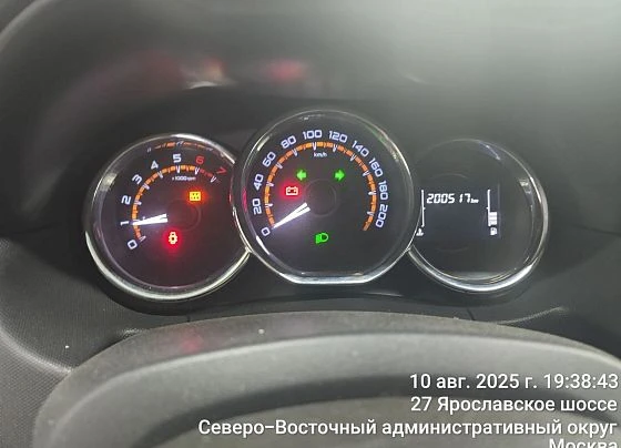 Lada Largus - фото 2