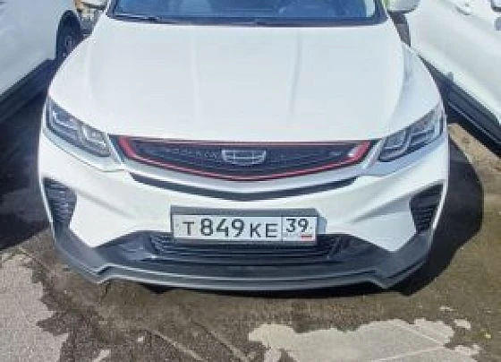 Geely Coolray - фото 1