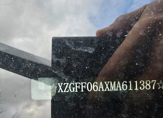 Haval F7x - фото 3