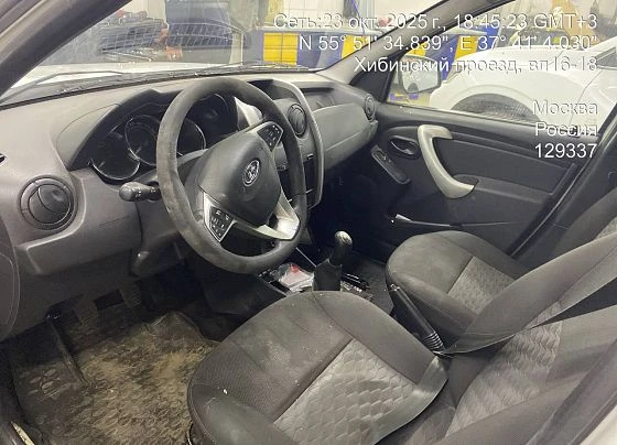 Lada Largus - фото 2