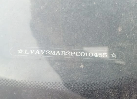 Foton ПИКАП TUNLAND