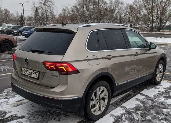 Volkswagen Tiguan