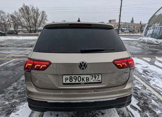 Volkswagen Tiguan