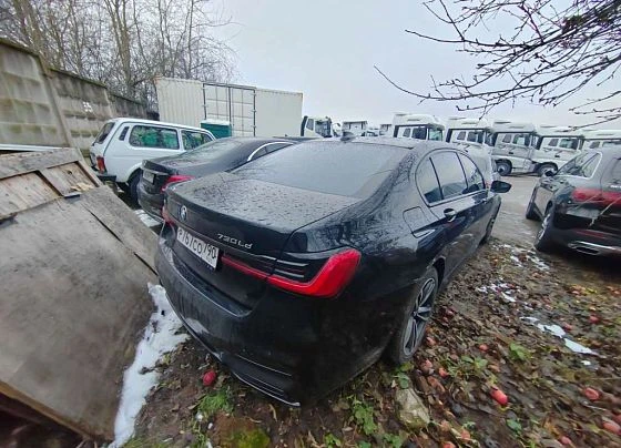 BMW 730Ld xDrive