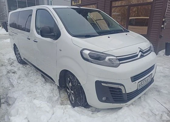 Citroen Spacetourer