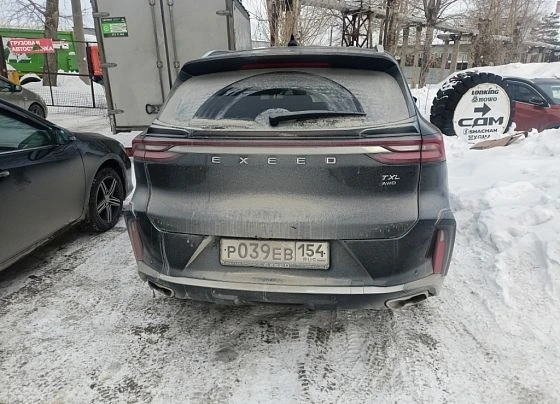 EXEED TXL, г.в