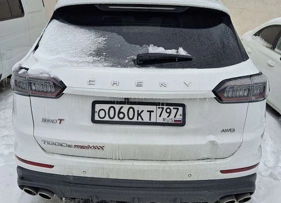 Chery TIGGO8 PRO MAX