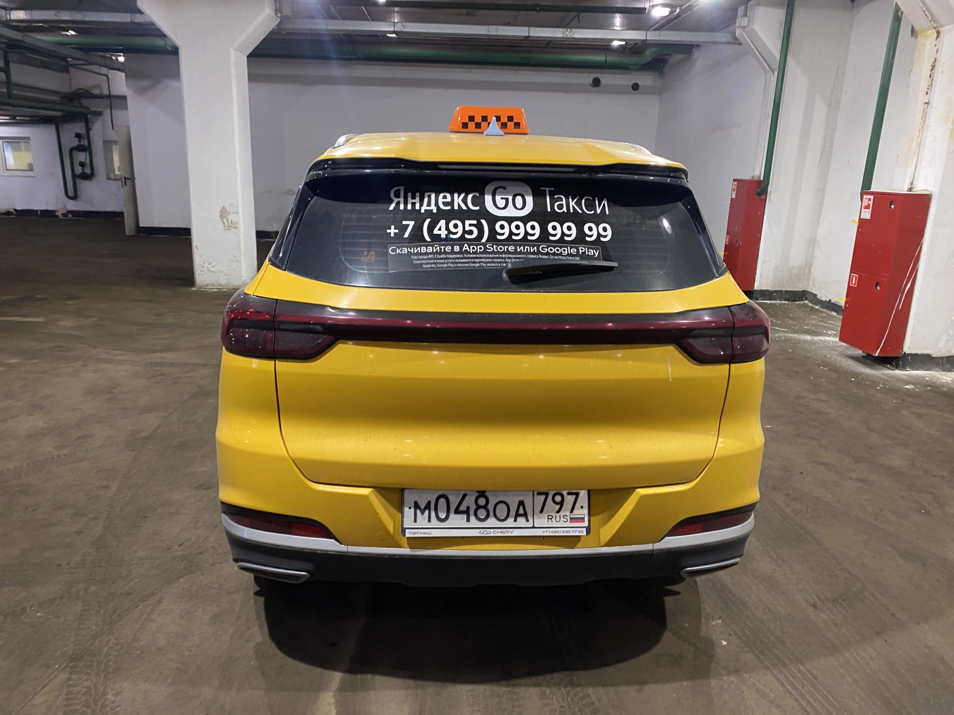 Chery Tiggo 7 PRO MAX - фото 5
