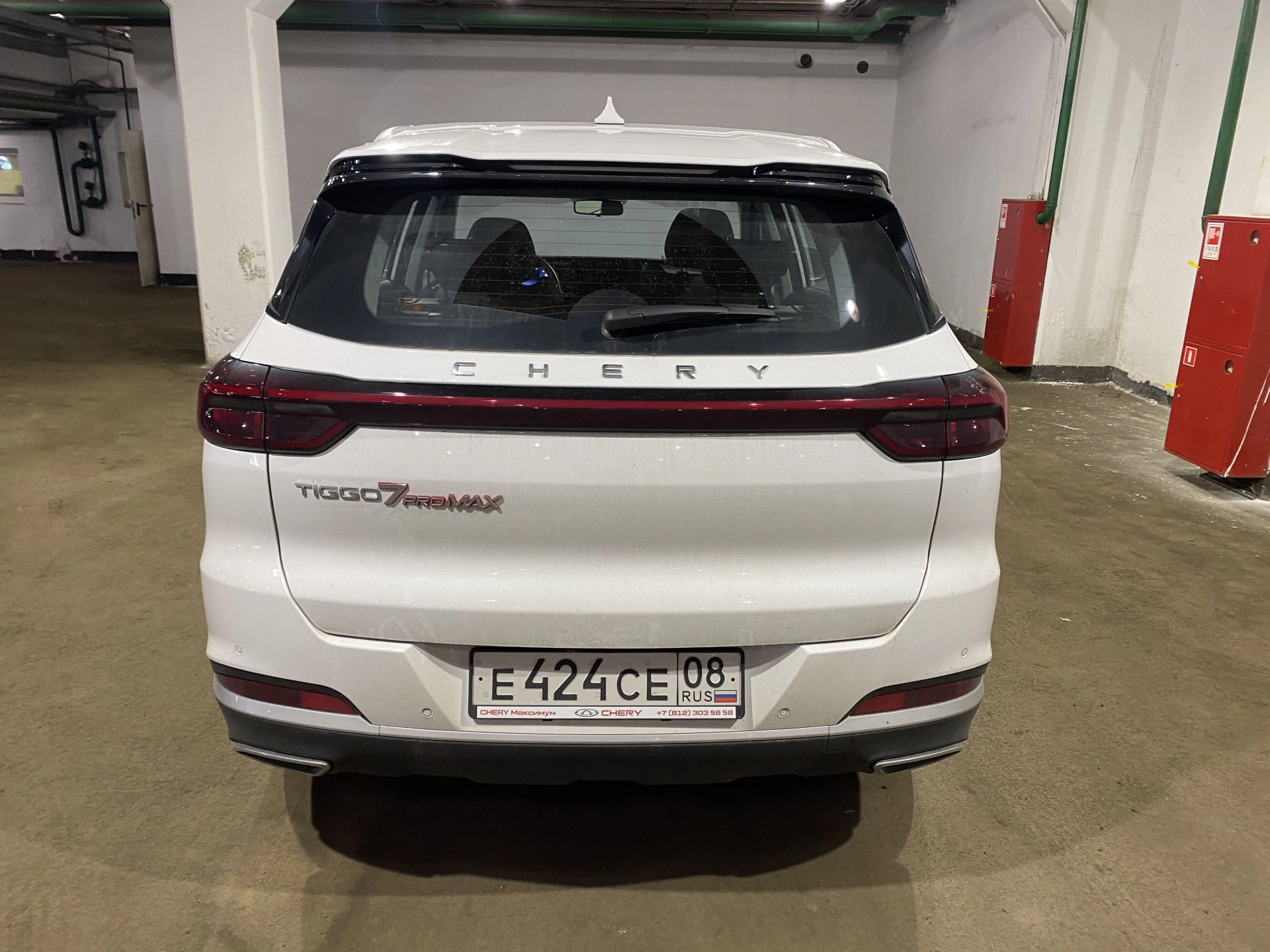 Chery Tiggo 7 PRO MAX - фото 5