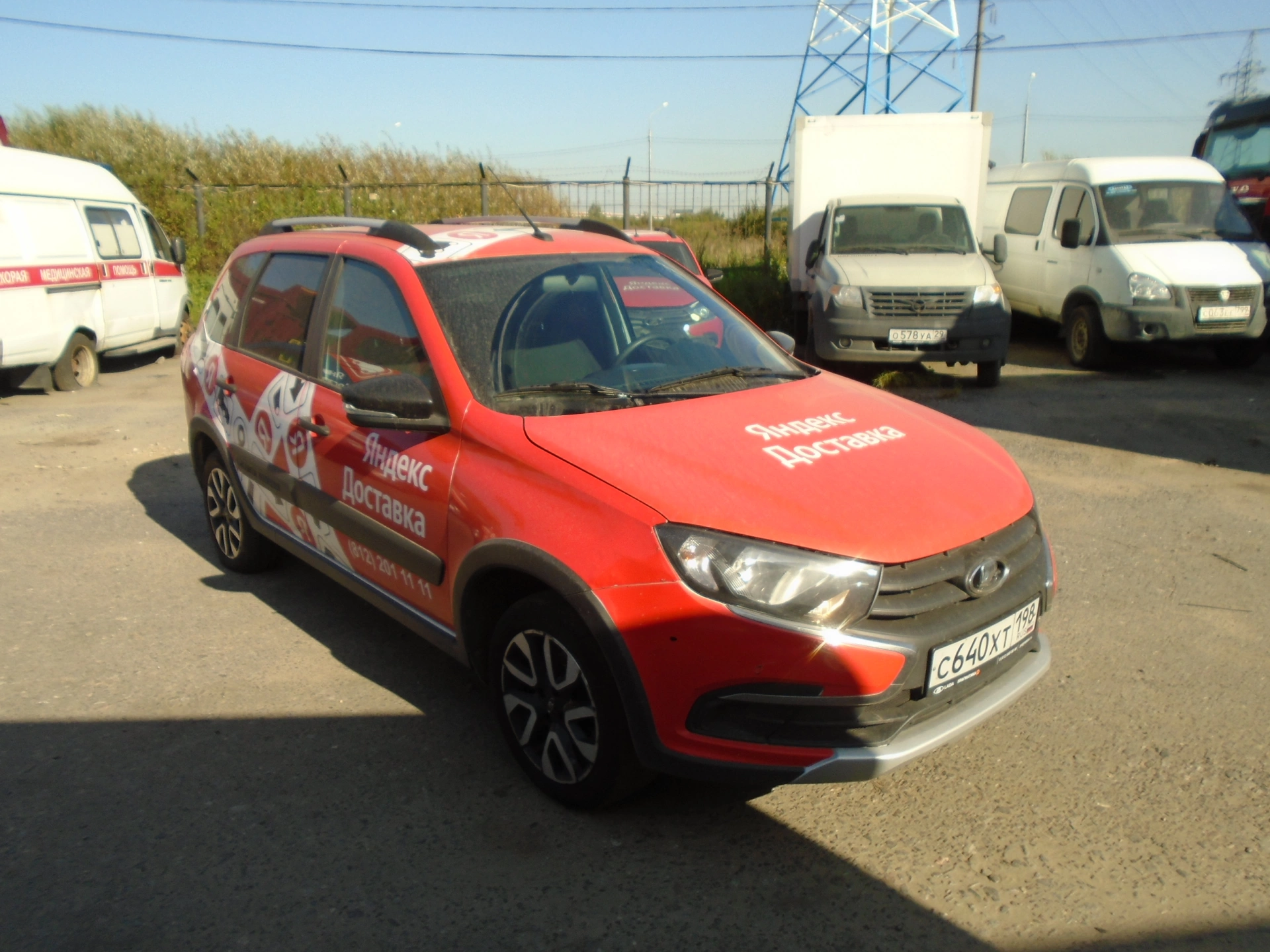 Lada Granta - фото 1