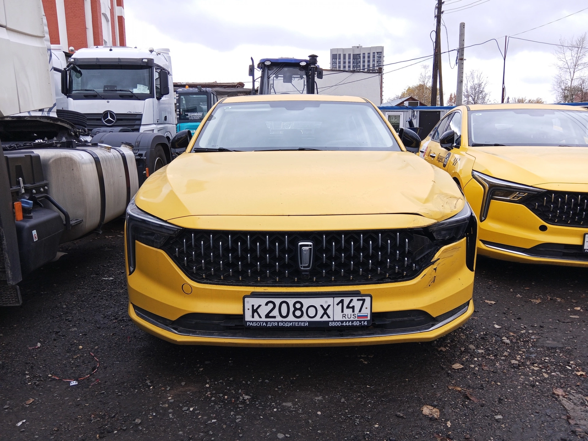 FAW Bestune B70 - фото 2