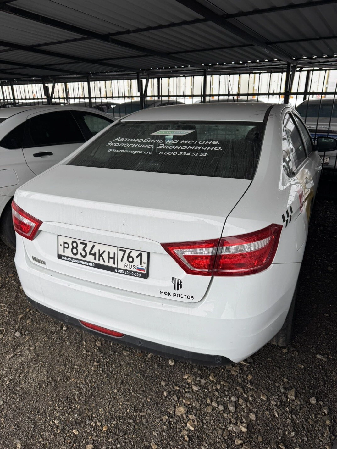 Lada Vesta - фото 3