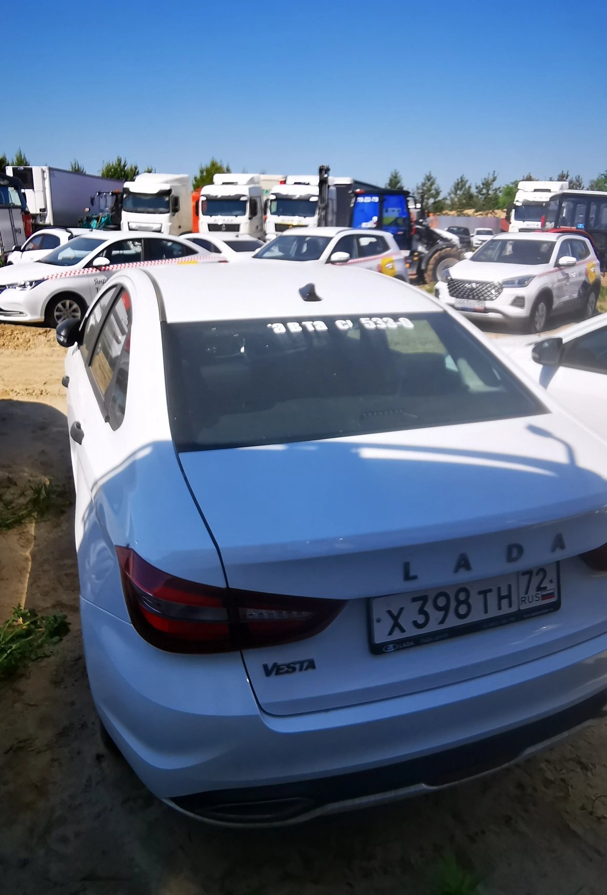 Lada Vesta - фото 3