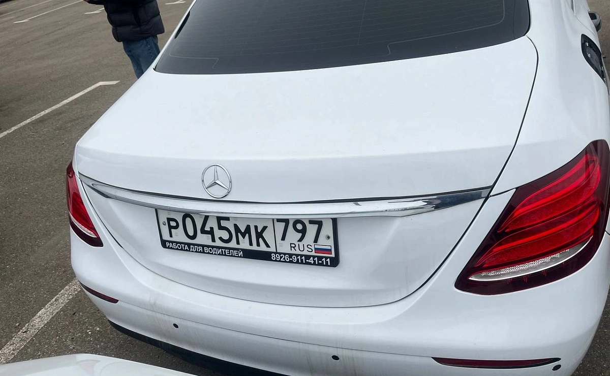 MERCEDES-BENZ E-Class