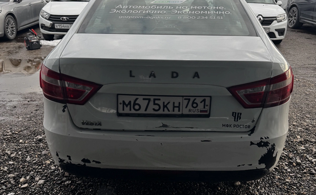 LADA Vesta