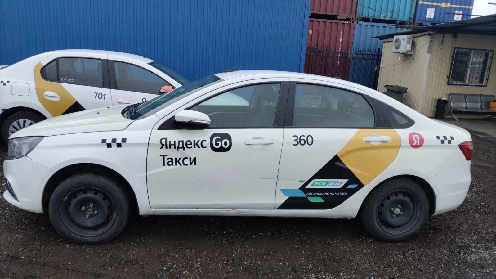 Lada Vesta - фото 5