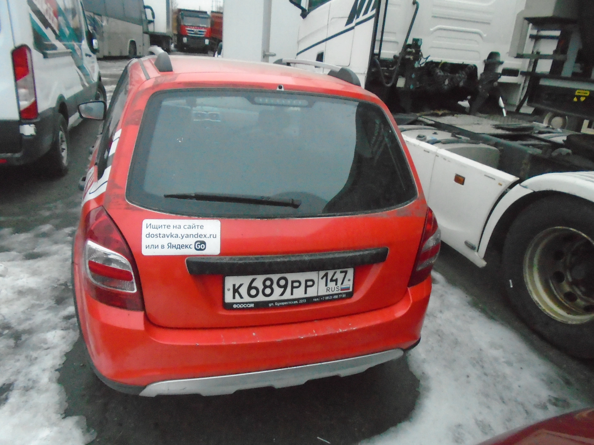 Lada Granta - фото 5