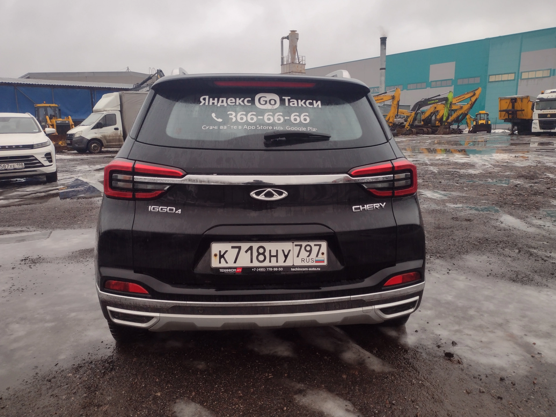 Chery Tiggo 4 - фото 5