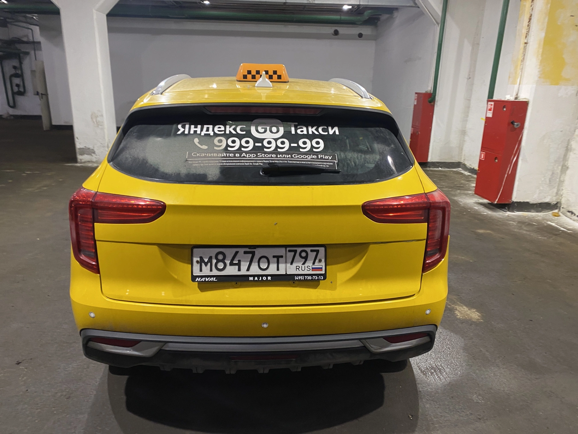 Haval Jolion - фото 5