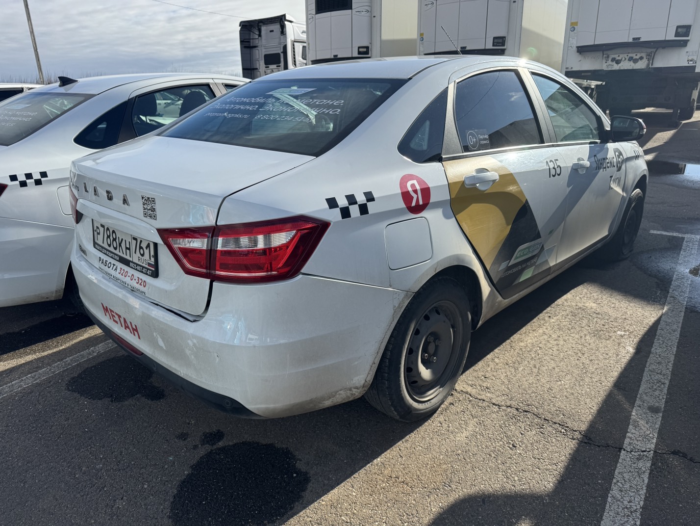 Lada Vesta - фото 4