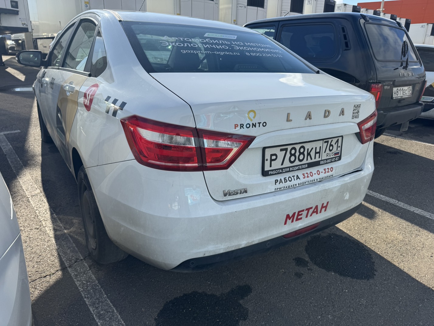 Lada Vesta - фото 5