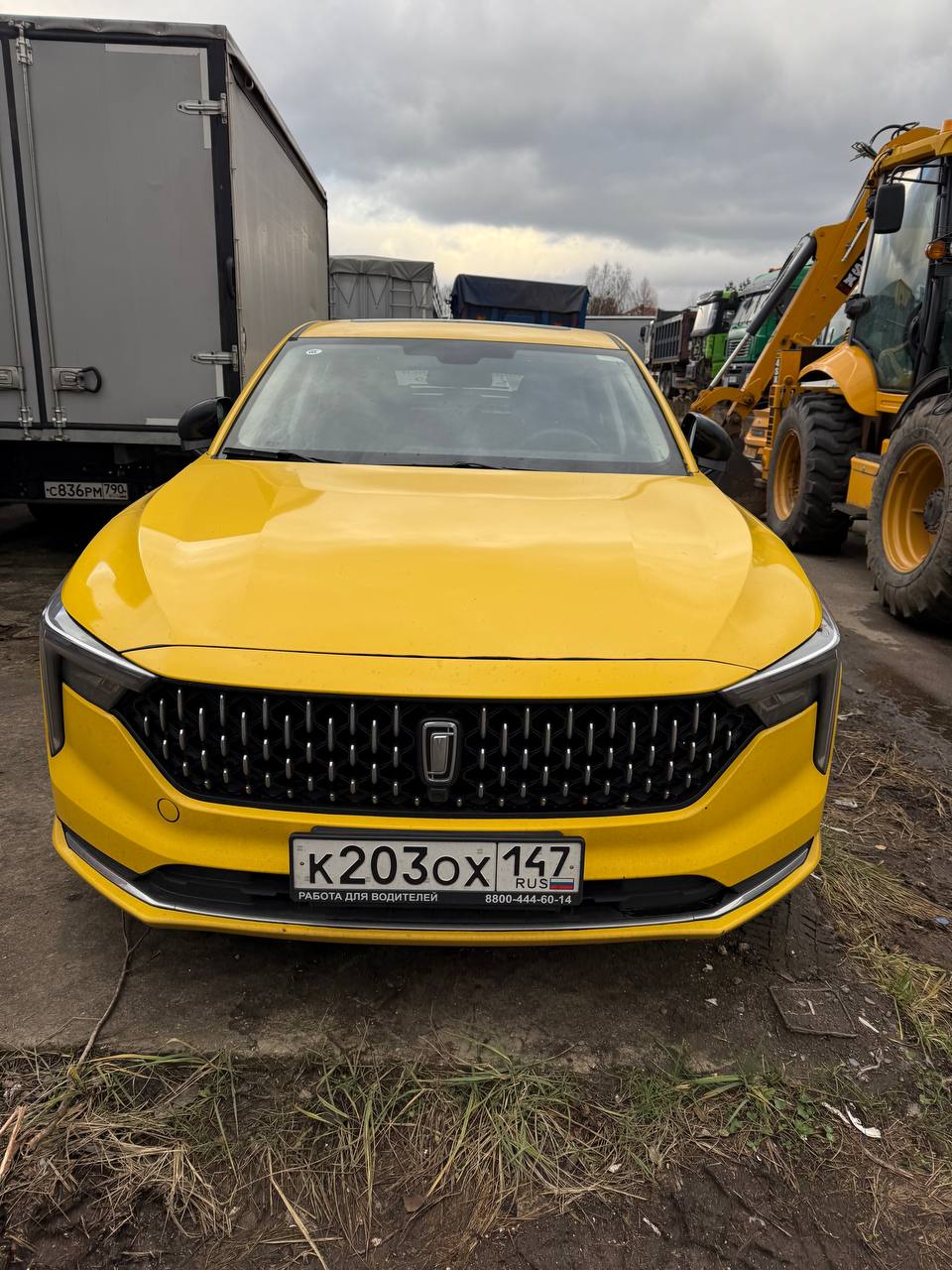 FAW Bestune B70 - фото 2