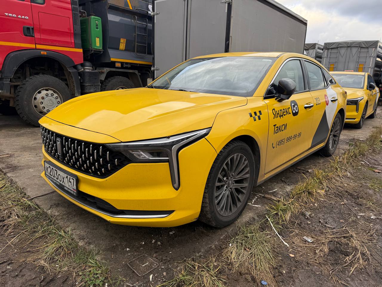 FAW Bestune B70 - фото 3