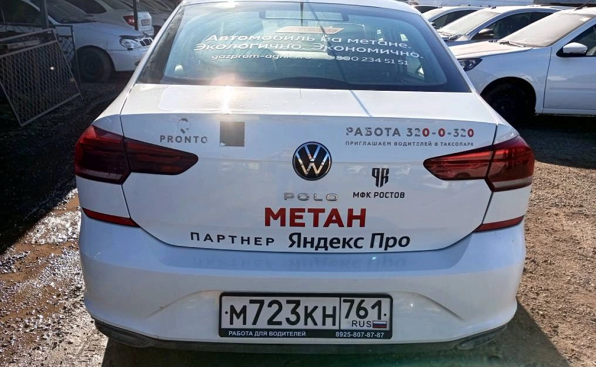 VOLKSWAGEN Polo