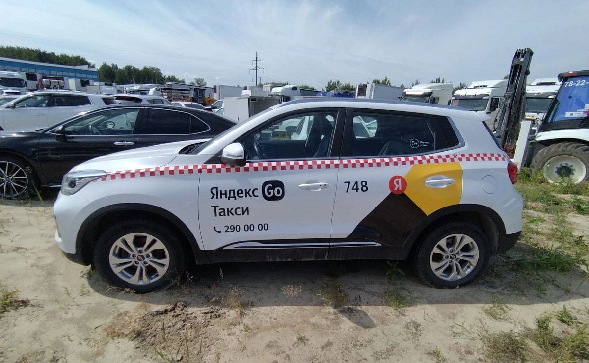 CHERY Tiggo 4 Pro