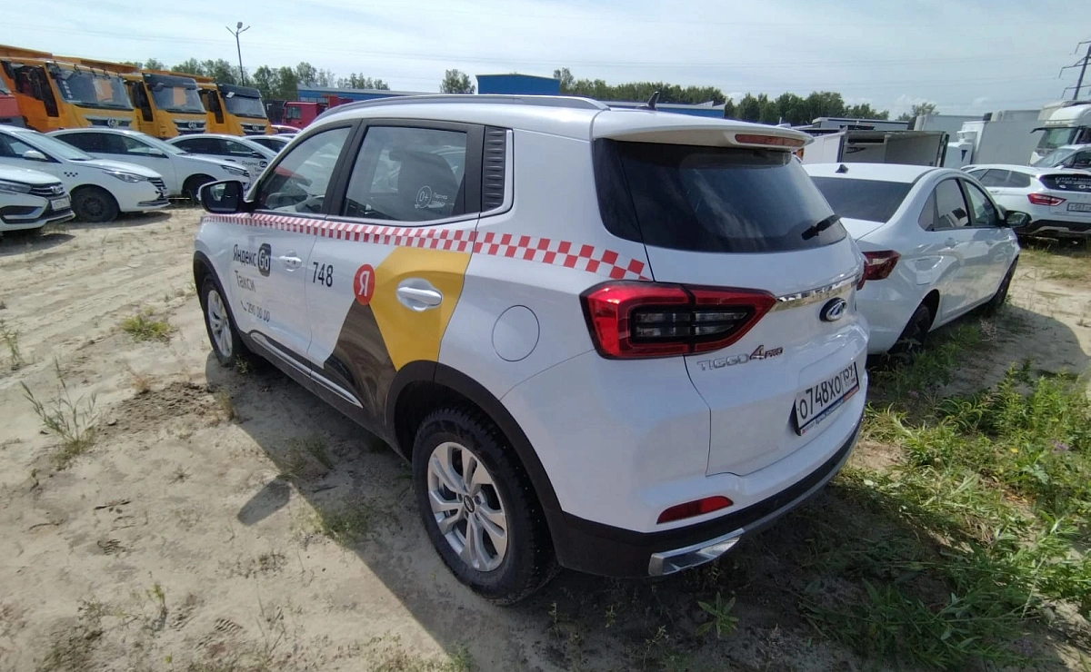 CHERY Tiggo 4 Pro