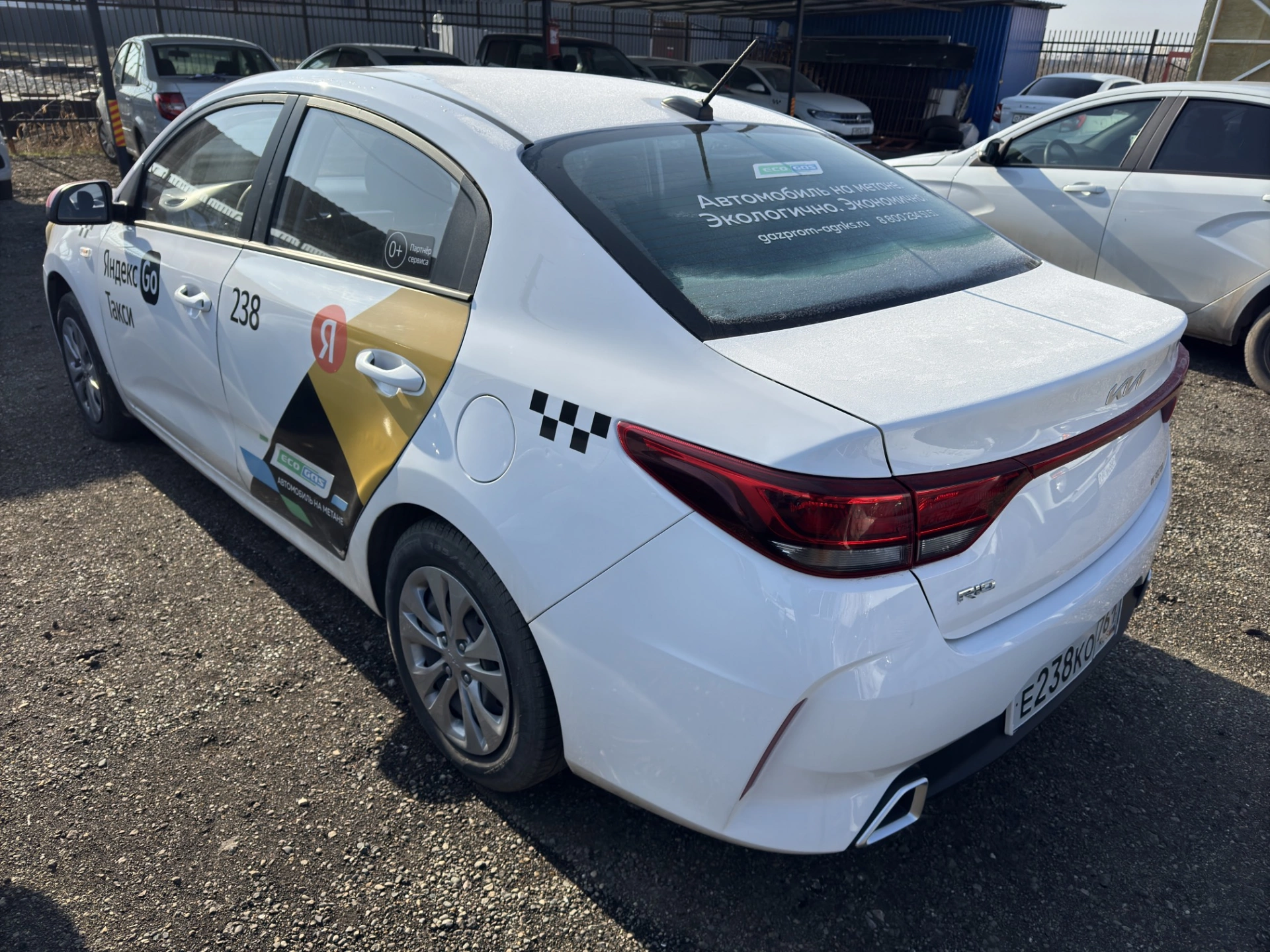 KIA Rio - фото 4