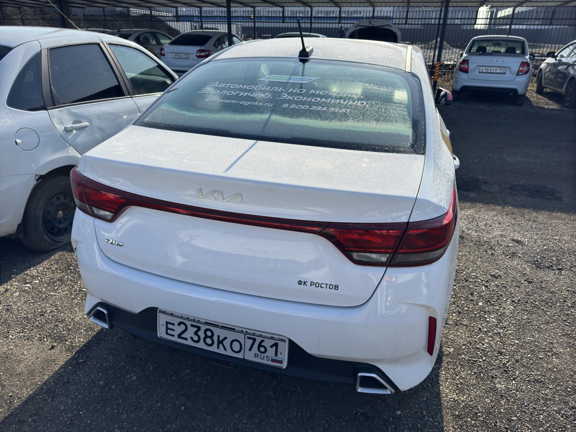 KIA Rio - фото 5