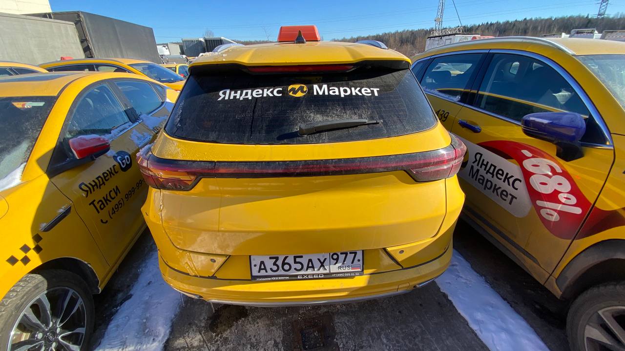 EXEED LX - фото 5