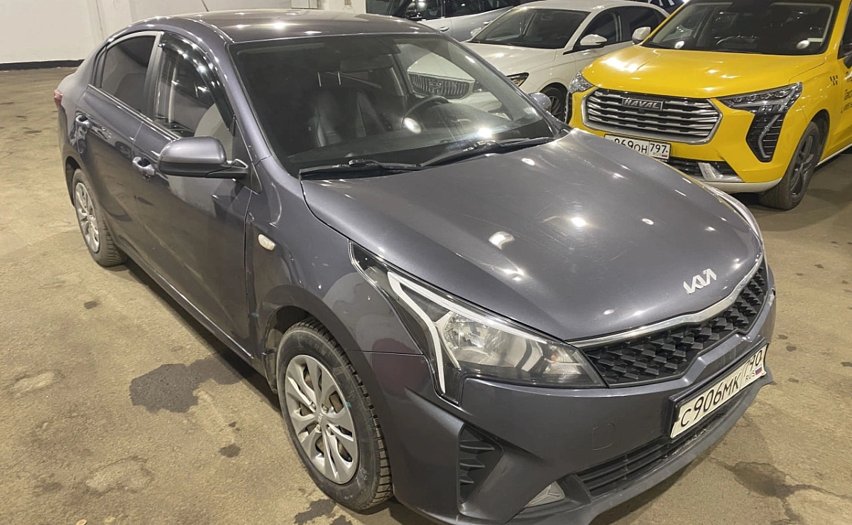 KIA Rio
