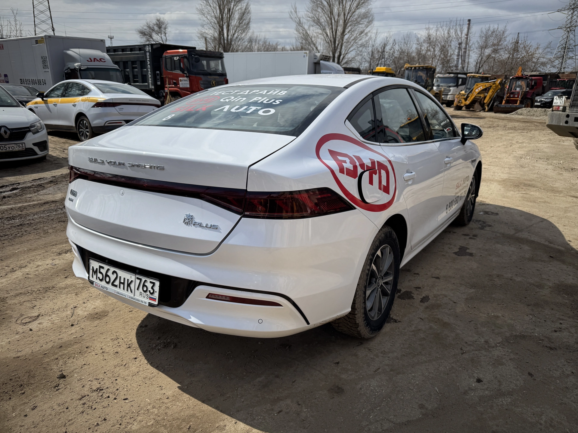 BYD QIN - фото 5